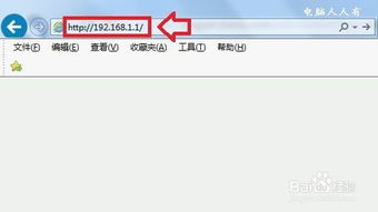 无线网密码修改步骤,无线网密码修改后忘记了怎么办