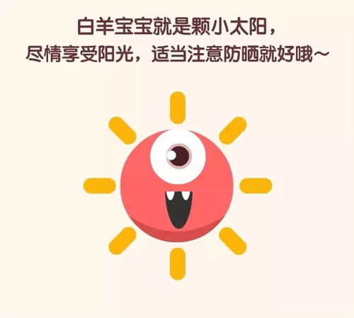怪咖 是什么意思