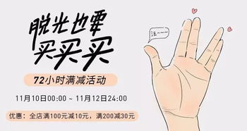 为什么男女比例会失调