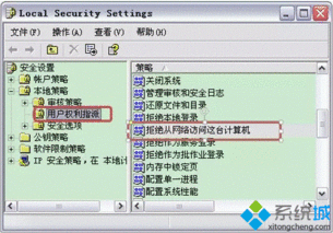 想要共享打印机，两台电脑不能共享