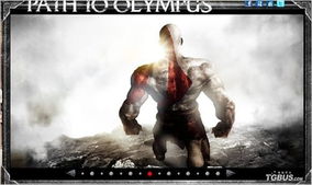 战神斯巴达幽灵