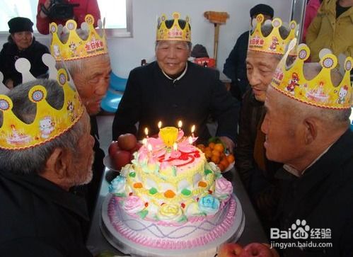 过生日送什么好？