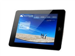 平板电脑什么牌子好？