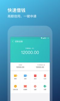 美团钱包在哪里