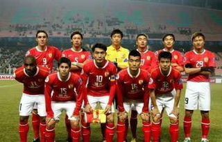 怎么去广州恒大淘宝足球俱乐部工作