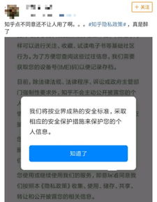 子弹短信信号修改要求是什么，我怎么老是不成功。