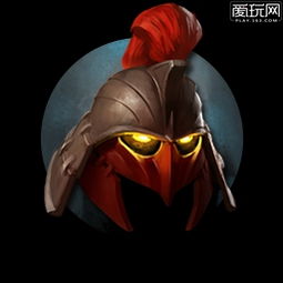 dota 支配头盔怎么用 ？