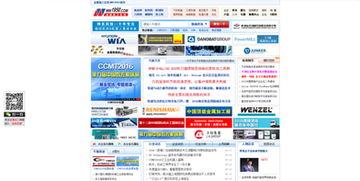 想门户型网站设计的关键是什么？