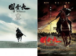 现在有什么国产大片？？