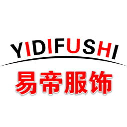 设计自己的店铺店标，淘宝店铺店标