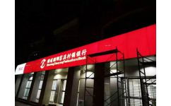 昆明有几家大型的广告公司