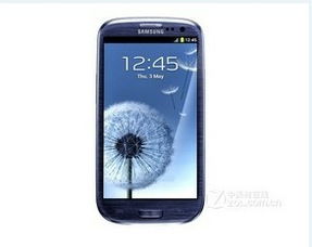 三星手机最新款