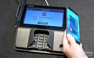 samsung pay是什么意思