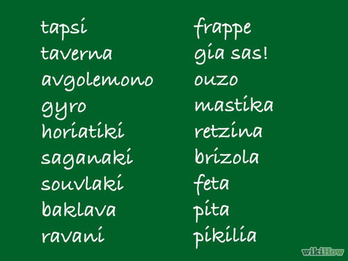怎样取名字好听又有寓意女，怎样取名字