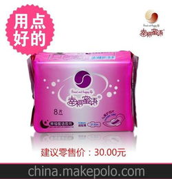 卫生巾品牌排行榜前十名,最好的卫生巾牌子排名