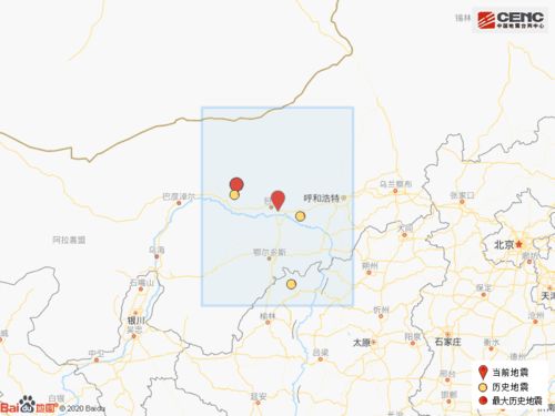 包头刚刚是不是地震了2021，包头刚刚是不是地震了2020