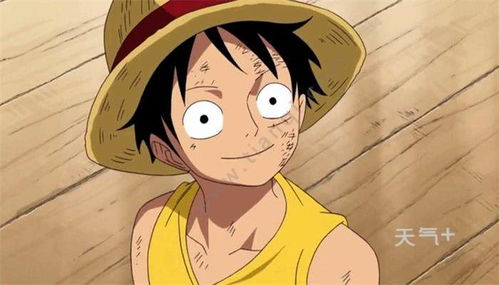 路飞15亿是哪一集漫画