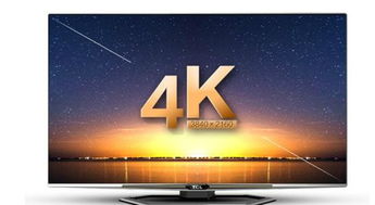 电视品牌什么牌子