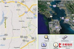 google earth 怎么在线看卫星地图？给我个网地