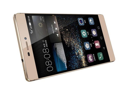 华为p8上市价格,华为p8手机价格及图片