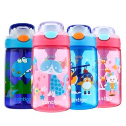 什么品牌的儿童水杯比较好