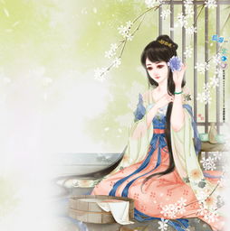 有什么好看的古装电视剧？