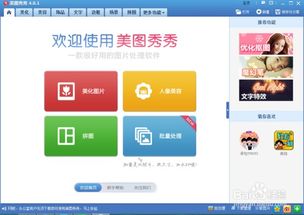如何制作淘宝店标！
