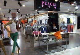 中国品牌招商网,全球商机网