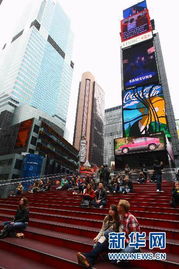 纽约时代广场和时报广场是一个地方吗？