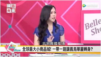 见不贤而内自省也的自是什么意思