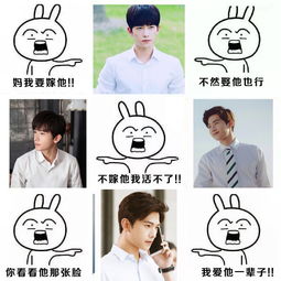 九宫格的创始人是谁？