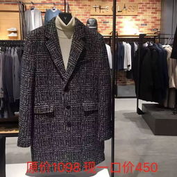 衣恋是哪个国家的牌子