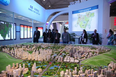 英语介绍世界华商大会