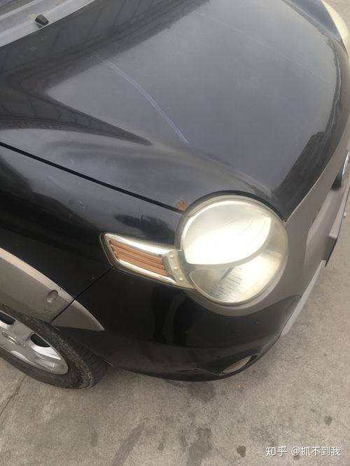 咸鱼网官网二手怎样下载