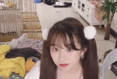 不见星空槿晓婷资料