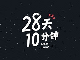 Dnf天10的特效是什么？最好有图片。如果有怎么穿有