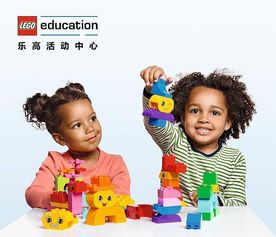 英孚青少儿英语