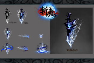 神之墓地3.0.3焚圣虚卡虚天刃如何使用？