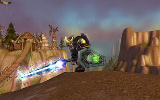 魔兽世界逐风者那个剑怎么弄？