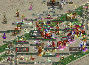 征途2什么职业最厉害