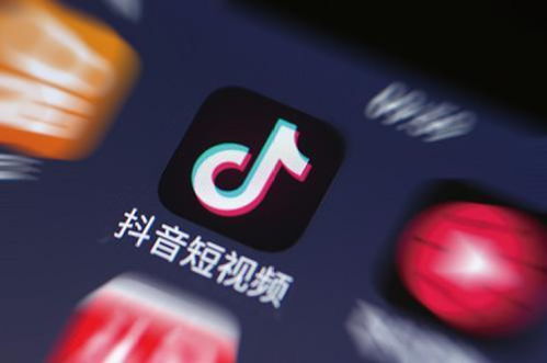 想在在抖音开个小店怎么样，卖什么比较好