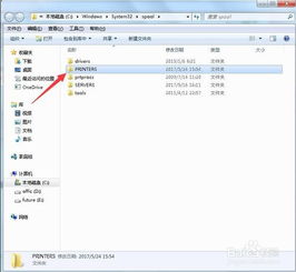 canon lbp2900驱动下载地址。