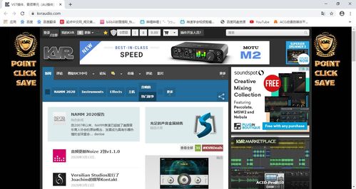 免费下载图片的网站