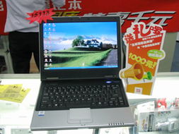 现在笔记本电脑的主流配置是什么,目前笔记本电脑最高配置