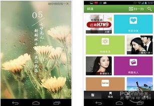 2018申请助学贷款，2019无续贷，请问就业创业导航—