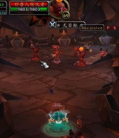 破碎大厅钥匙怎么弄