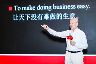 关明生的个人经历