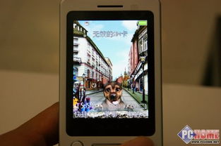 待机是什么意思