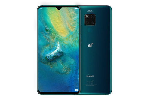 mate20x手机尺寸