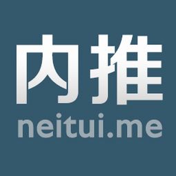 内推网app官方下载,内推网